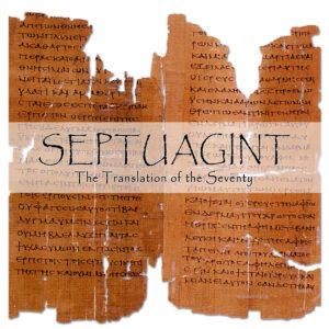 Septuagint
